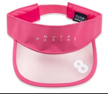 muta 선바이저 미사용 새상품