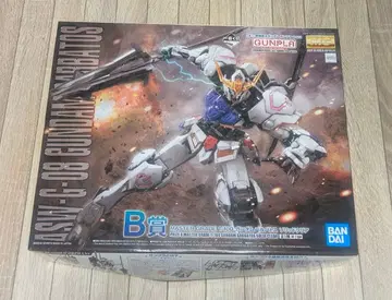 MG ASW-G-08 건담 발바토스 세븐일레븐 1번 복권 B상