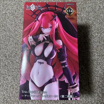 미개봉 새상품 Fate/Grand Order - 아처/바반 시