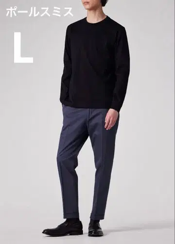 폴스미스 코튼 스트레치 앵클 컷 트라우저 L