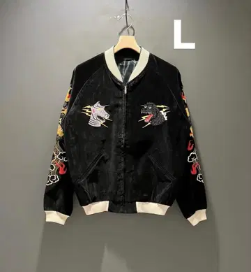 BEAMS JAPAN x TAILOR TOYO Godzilla