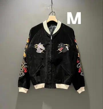 BEAMS JAPAN x TAILOR TOYO 고질라