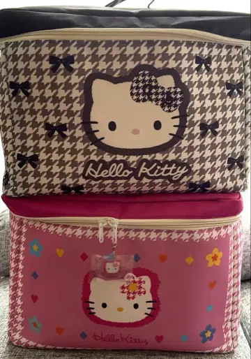 아베일 키티 참 포함 수납 박스