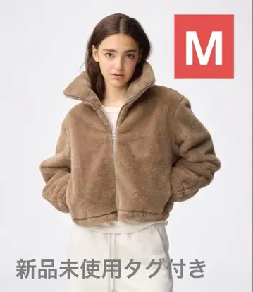 [ 미사용 새상품 택 포함 ] GU 플러피 블루종 M 브라운