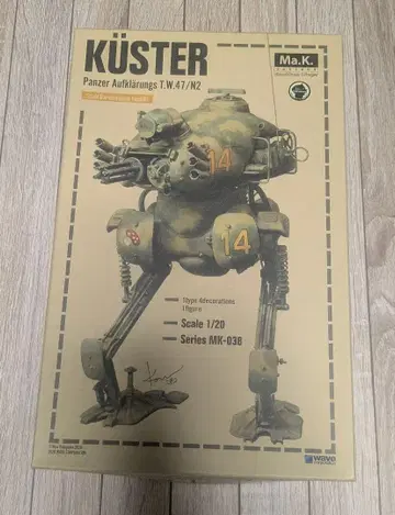 WAVE 1/20 마시넨 크리거 큐스터 미조립품