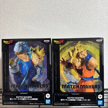 드래곤볼 MATCH MAKERS 피규어 세트