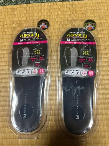 무테키 인솔 M 사이즈 22~25cm