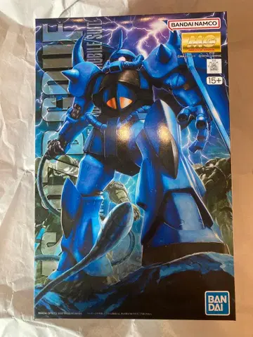 반다이 MG 구프 Ver.2.0 미조립