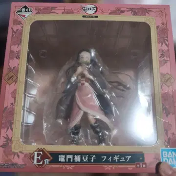 제일복권 귀멸의 칼날 카마도 네즈코 피규어 E상