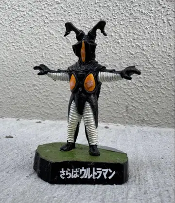 안녕 울트라맨 제튼 피규어