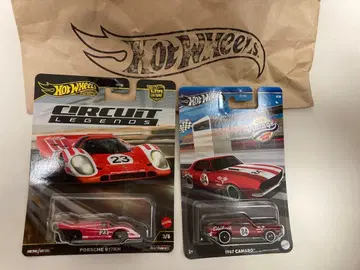핫휠 복권 A상 카마로, 포르쉐 세트