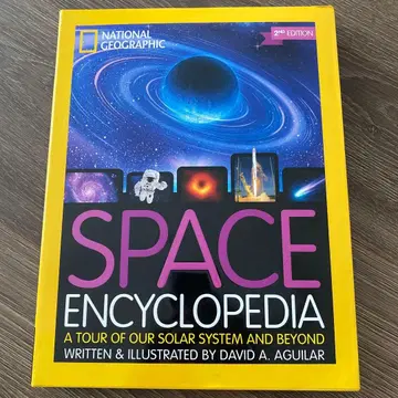 SPACE ENCYCLOPEDIA 제2판