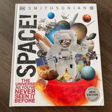 SPACE! 스미소니언 발행