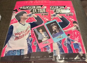 BTS JIN MOVIE 영화 팝콘 혜택