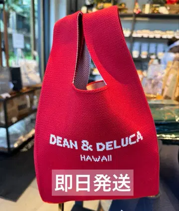 미사용 새상품 하와이 한정판 레드 DEAN&DELUCA 니트 백
