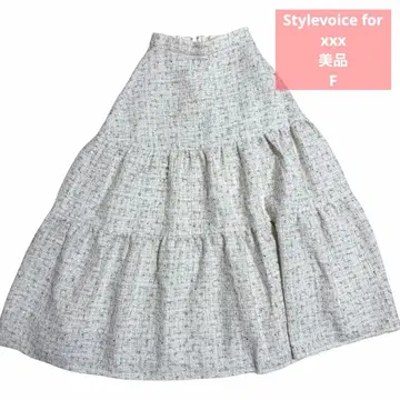 Stylevoice for xxx 트위드풍 티어 롱 스커트 프리