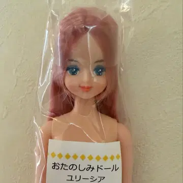 즐거운 인형 유리시아