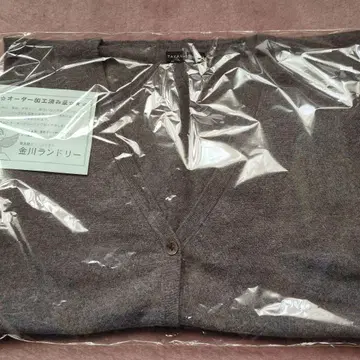 타카시마야 캐시미어