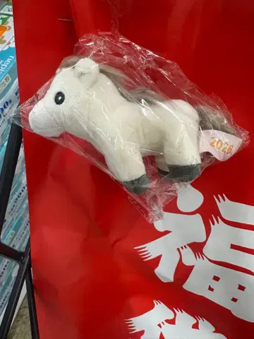 DCM 2026년 십이지신 말 봉제 인형