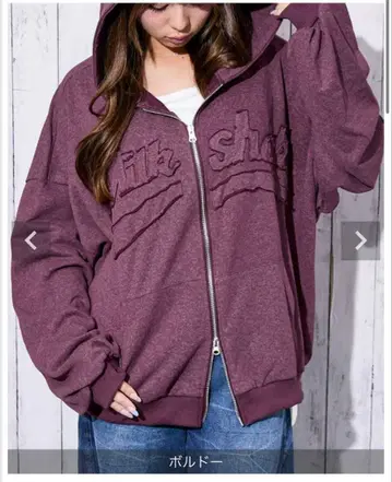인기 보르도 로고 자수 ZIP 후드티