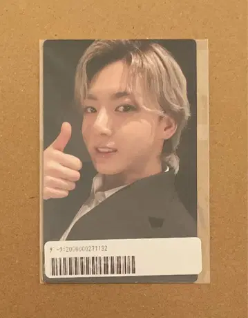 BTS 정국 BE 유니버셜 럭키 드로우 트레이딩 카드 홀로그램