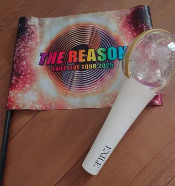 EXILE 응원봉 플래그 THE REASON 2025