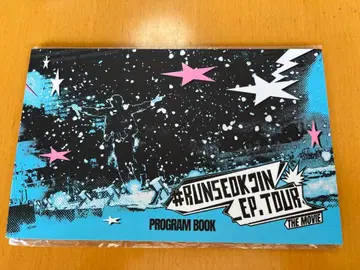 #RUNSEOKJIN EP.TOUR PROGRAM BOOK