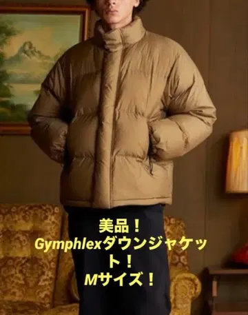 새상품급! Gymphlex 다운 자켓! M 사이즈!