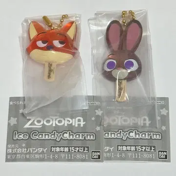 주토피아 아이스캔디 참 닉 주디 2종 세트