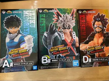 히로아카 제일복권 3종 세트