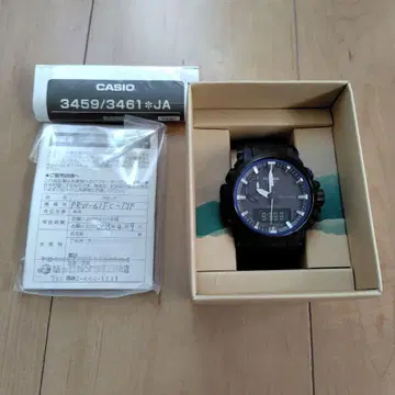 CASIO 프로트렉 PRW-61 FC