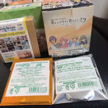 프로세카 캔뱃지 BOX 세트 묶음 판매 아크릴 스탠드 포함