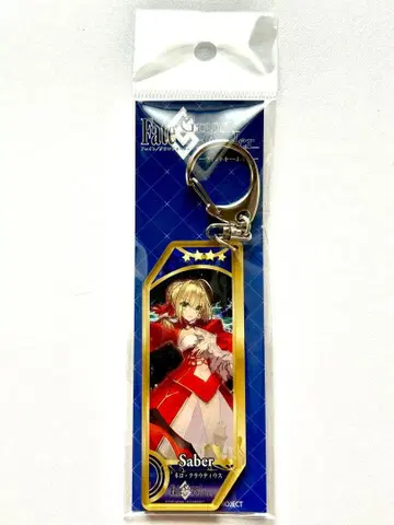 FGO 서번트 키링 네로 클라우디우스