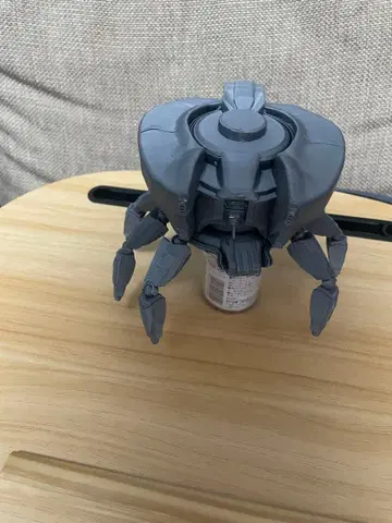 arc raiders 바스티온