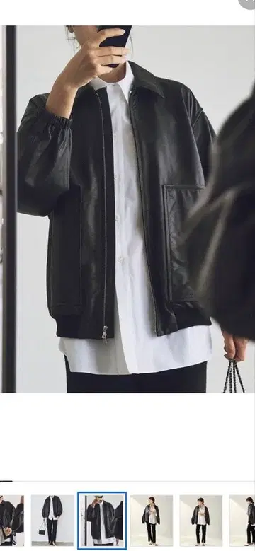 plage R'IAM 가죽 자켓 천연 가죽 38