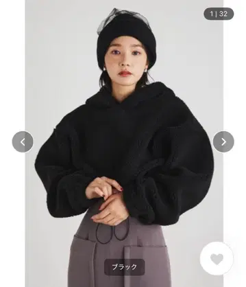 rienda 크롭 드로스트 보아 후드티 블랙