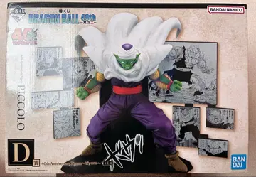 제일복권 드래곤볼 40주년 피콜로 피규어