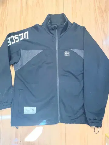 DESCENDANT 192 ATDS-CSM33 트랙 저지 3