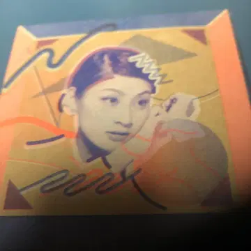 수요일의 컴퍼넬라/안면두부