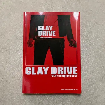 GLAY DRIVE 밴드 스코어