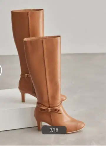 리본 디테일 카멜 계열 롱 부츠