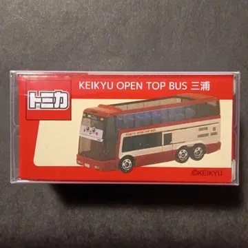 프로텍터 포장! 토미카 케이큐 OPEN TOP BUS 미우라 버스