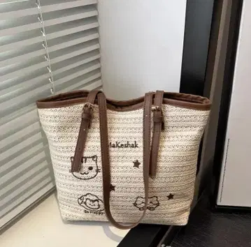 아이보리 브라운 숄더백