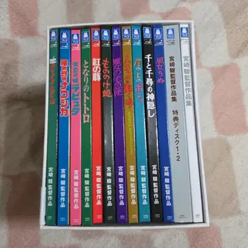 스튜디오 지브리 Blu-ray 컬렉션 11작품