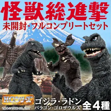 피규어 풀컴프 HG 고질라 괴수총진격 Godzilla 가샤폰