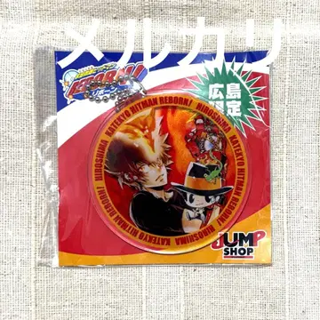 리본&츠나요시 아크릴 키링 히로시마 점프샵 한정판