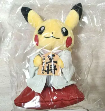 피카츄 봉제 인형 일본장기연맹 후지이 소타 8관 콜라보 포켓몬 왕장
