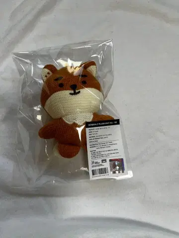 DENIMALZ PLUSH KNIT Ver - 용케이 KE