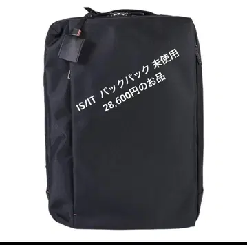 택 포함 새상품 IS / IT 이즈이릿 백팩