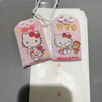 산리오 부적 도고 신사